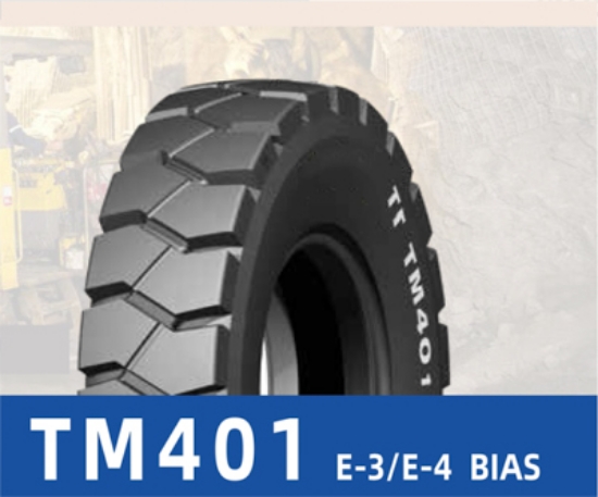 Picture of Mining Tyre - IMN-TM401 E-3E-4 BIAS12.00-2020E-3