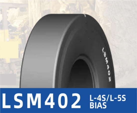 Picture of Mining Tyre - IMN-LSM402 L-4SL5S BIAS9.00-2016L-4S